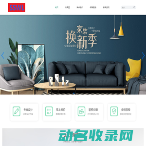 哲栓科技有限公司