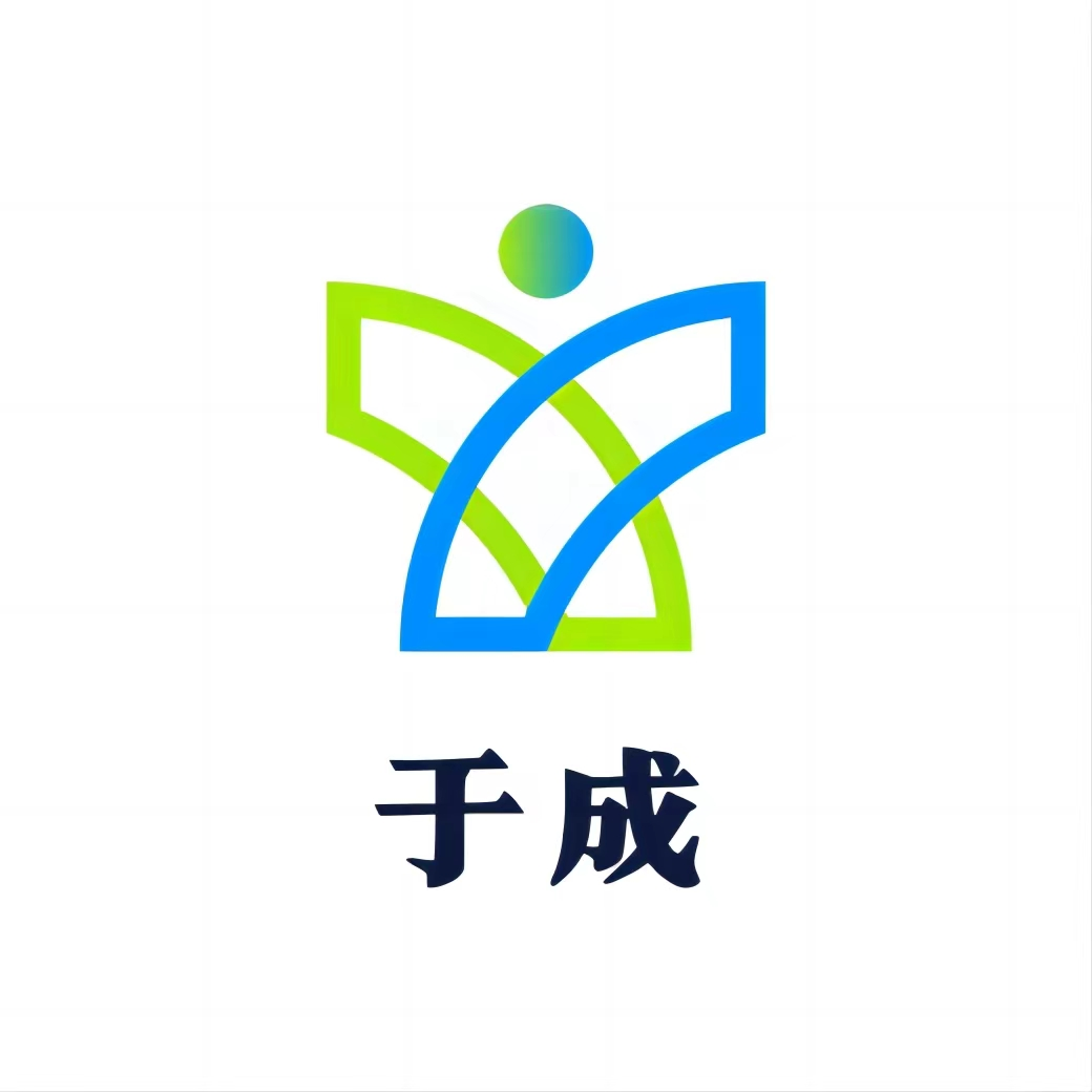 Shenzhen