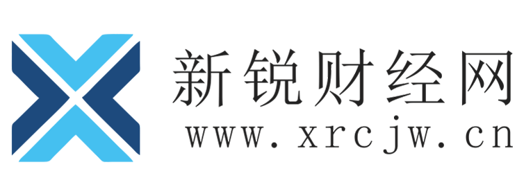 新锐财经网【提供权威