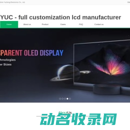 Shenzhen