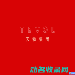 彩板厂家